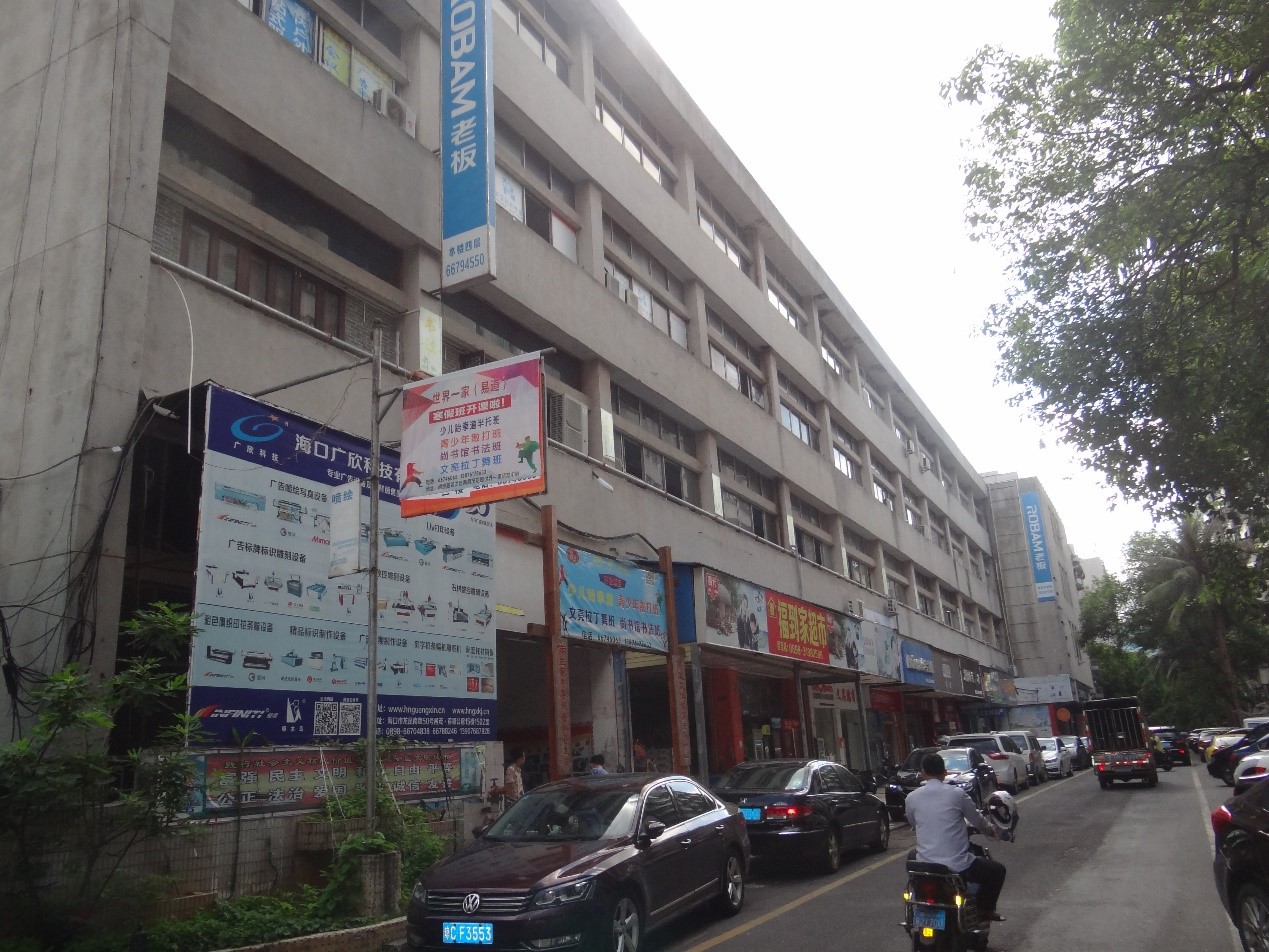 利来w66官网(中国区)_利来集团