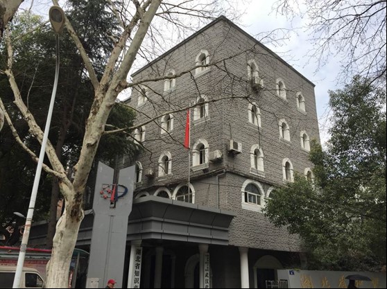 利来w66官网(中国区)_利来集团