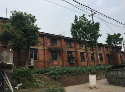利来w66官网(中国区)_利来集团