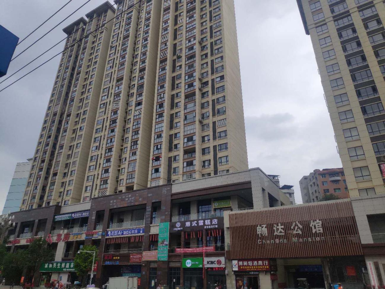 利来w66官网(中国区)_利来集团