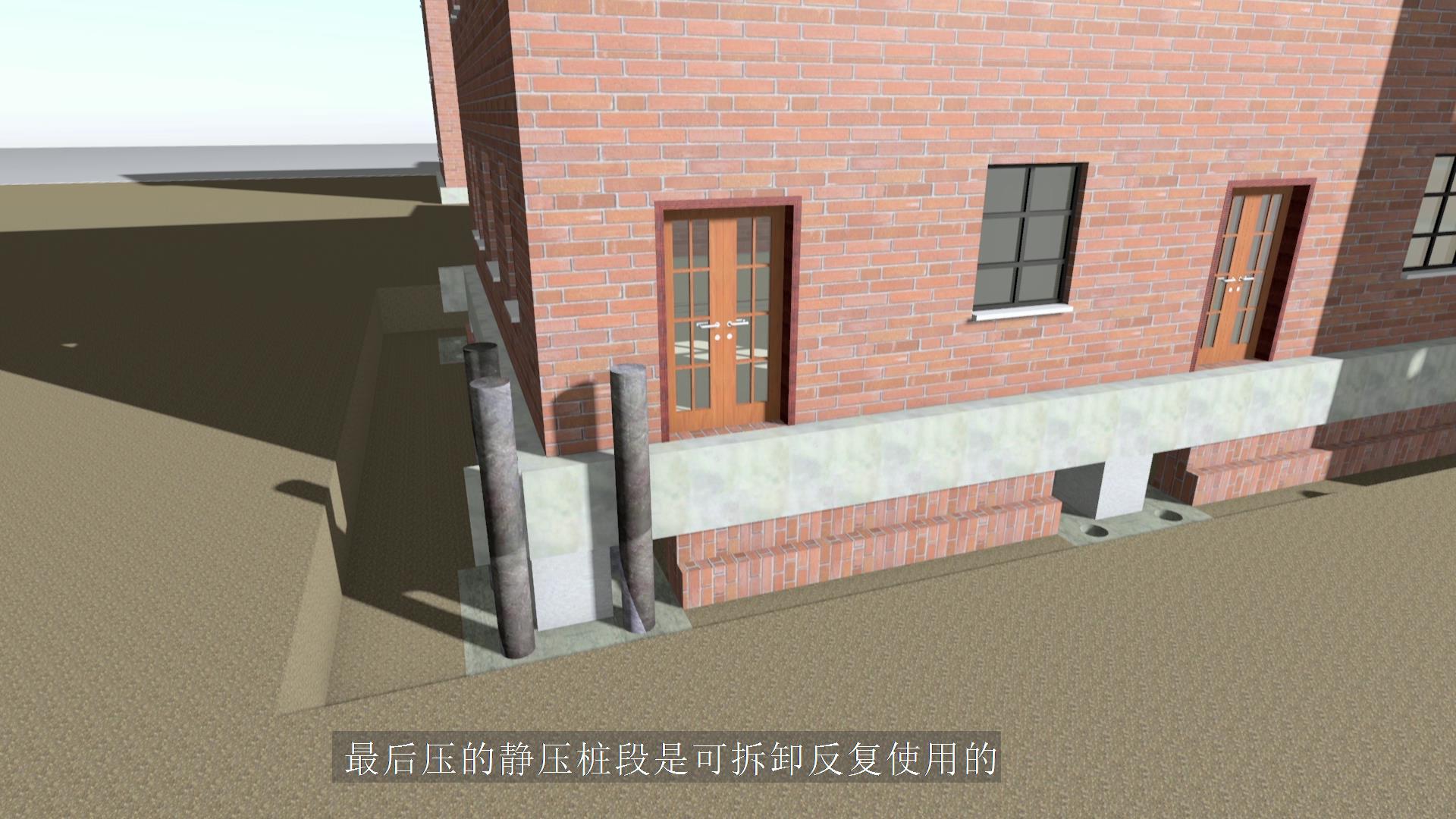 利来w66官网(中国区)_利来集团