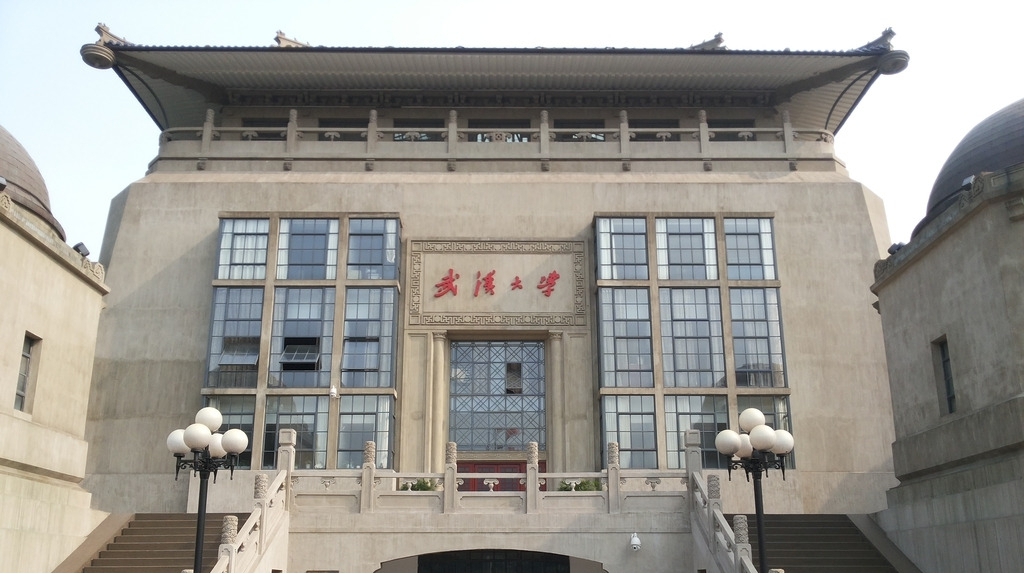 利来w66官网(中国区)_利来集团