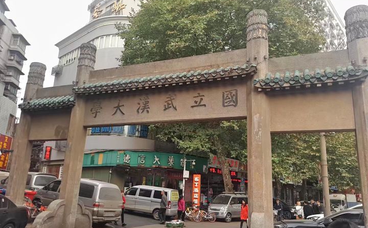 利来w66官网(中国区)_利来集团