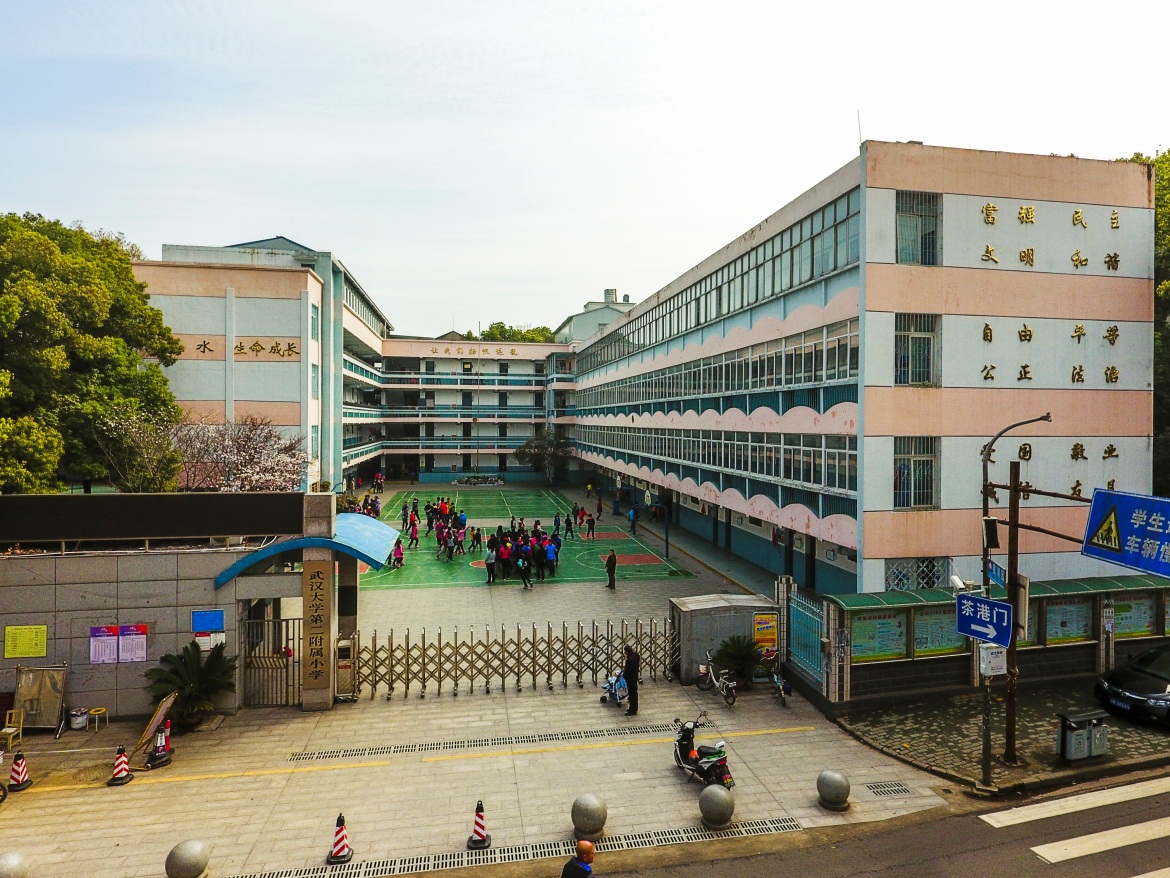 利来w66官网(中国区)_利来集团