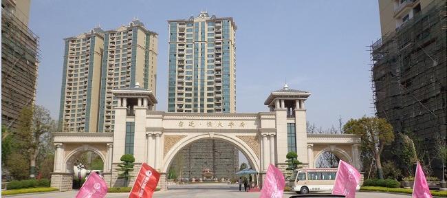 利来w66官网(中国区)_利来集团