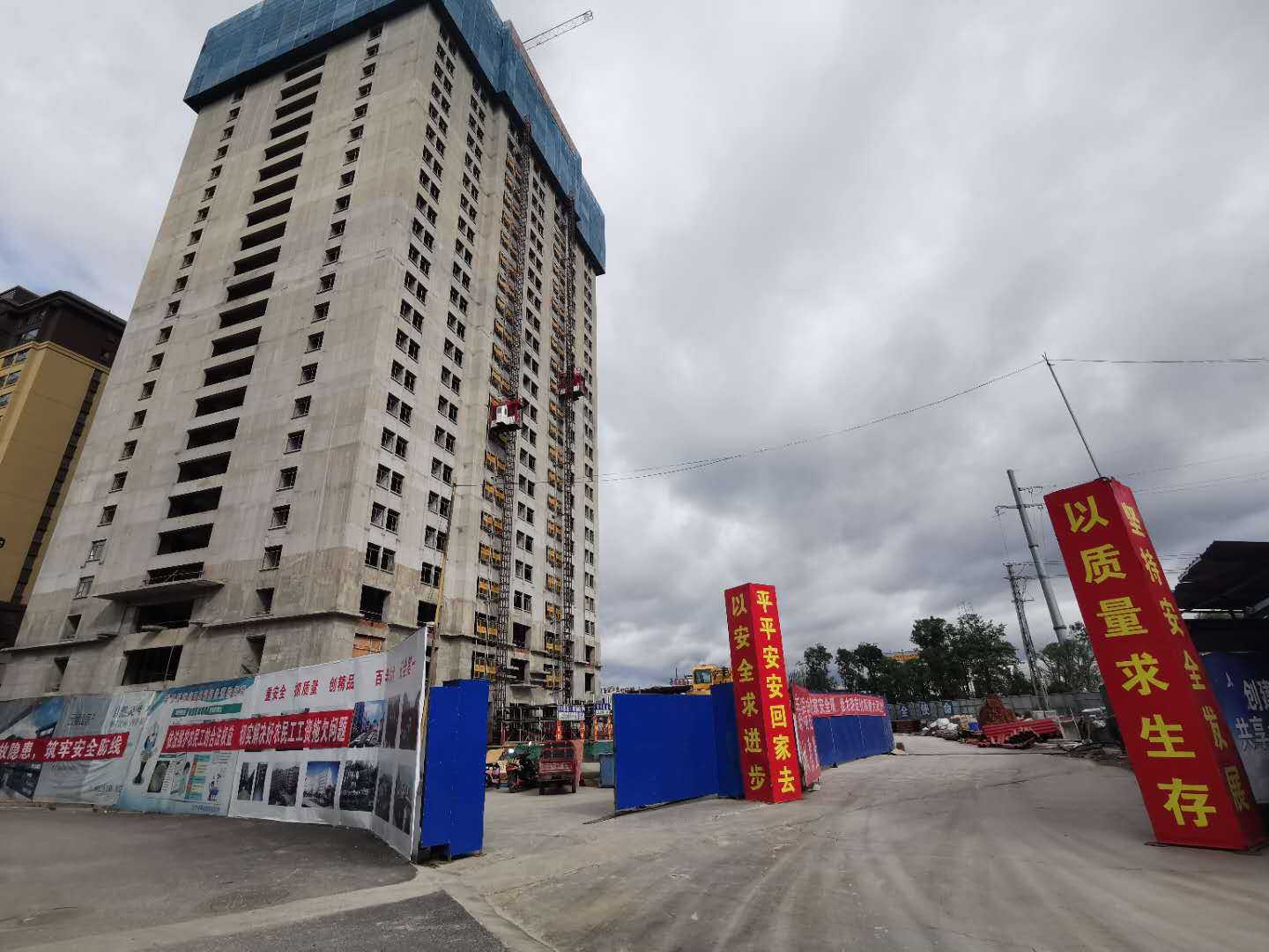 利来w66官网(中国区)_利来集团