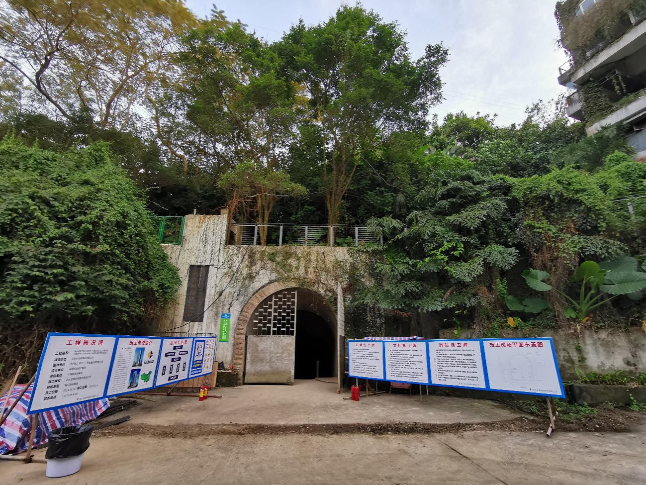利来w66官网(中国区)_利来集团