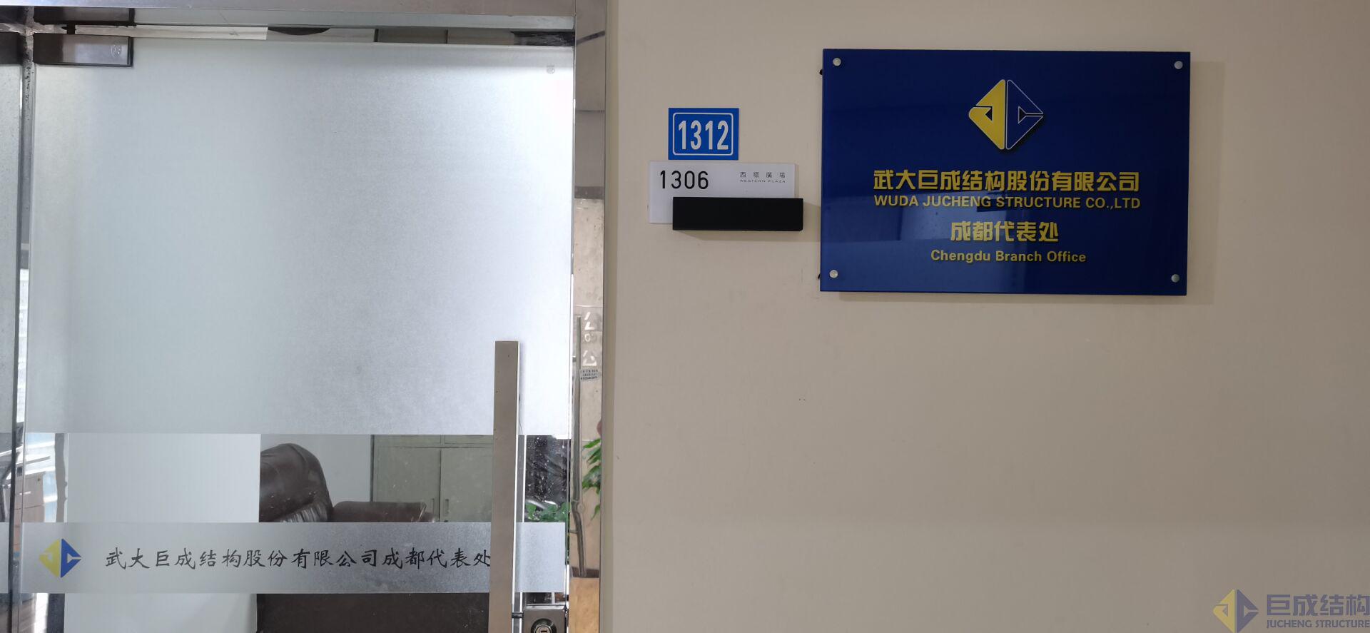 利来w66官网(中国区)_利来集团