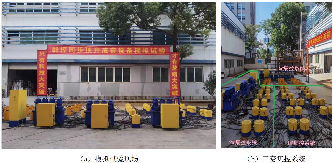 利来w66官网(中国区)_利来集团