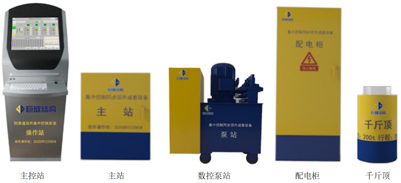 利来w66官网(中国区)_利来集团
