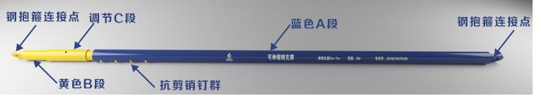 利来w66官网(中国区)_利来集团