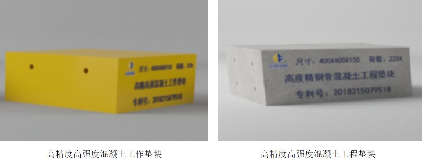 利来w66官网(中国区)_利来集团