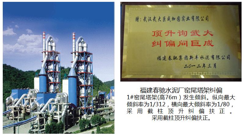 利来w66官网(中国区)_利来集团