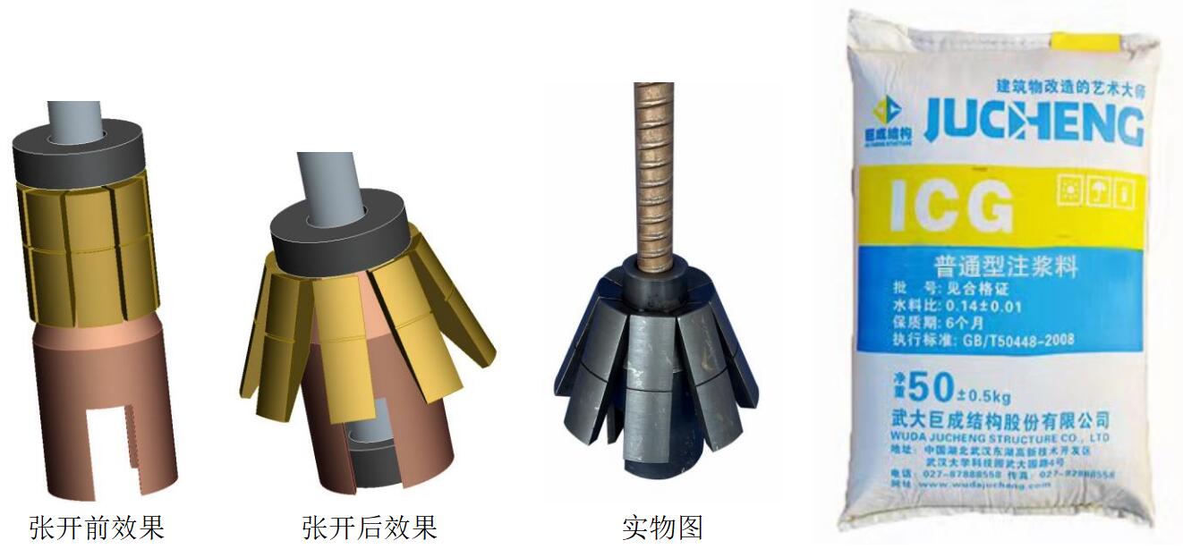 利来w66官网(中国区)_利来集团
