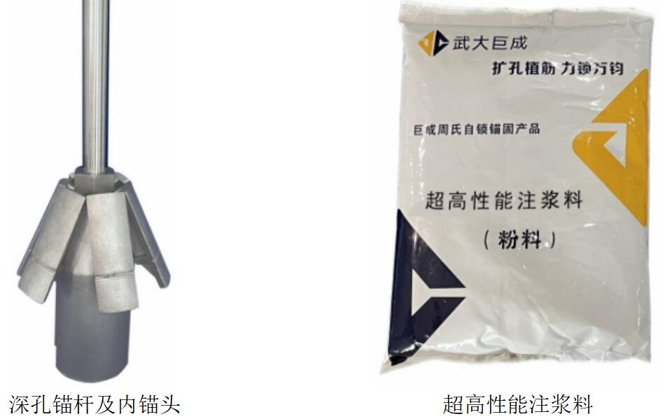 利来w66官网(中国区)_利来集团