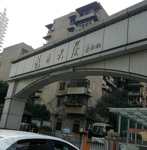 利来w66官网(中国区)_利来集团