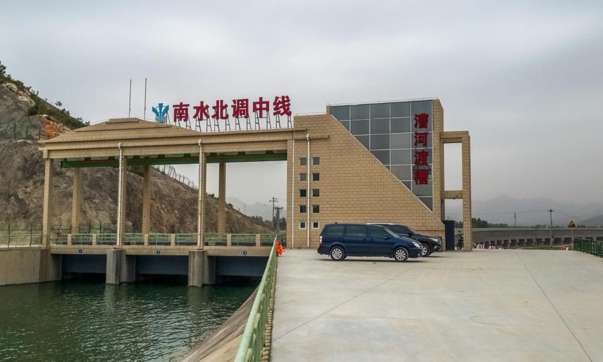 利来w66官网(中国区)_利来集团