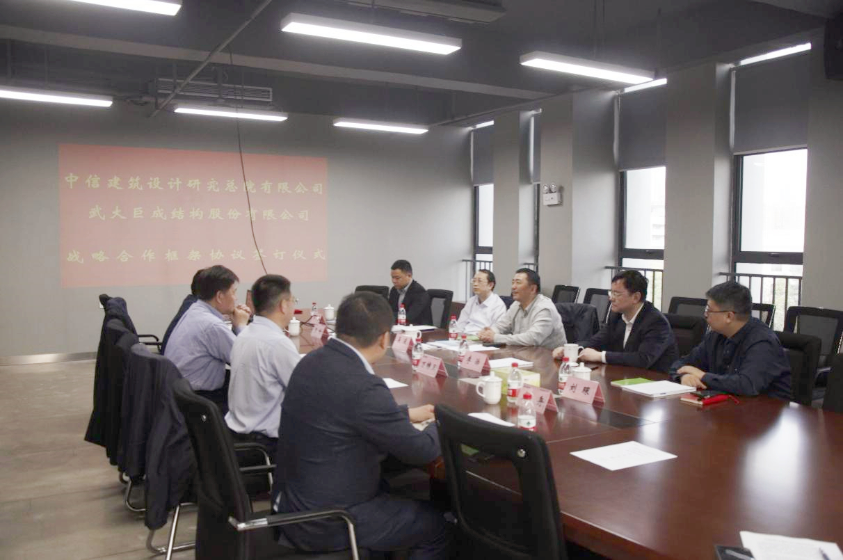 利来w66官网(中国区)_利来集团