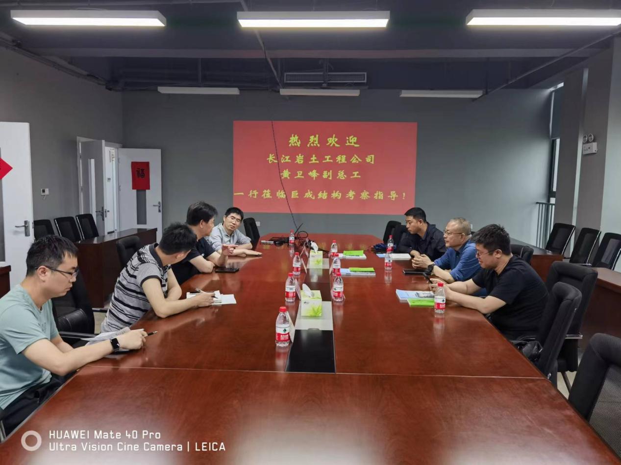 利来w66官网(中国区)_利来集团