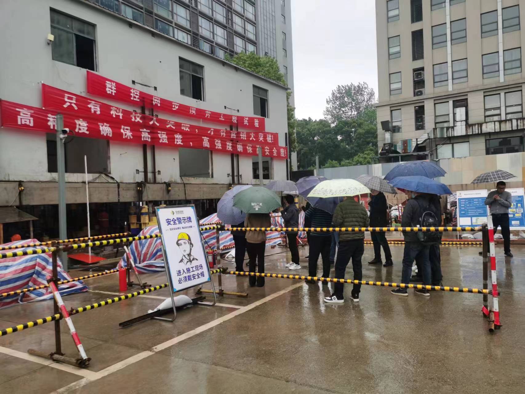 利来w66官网(中国区)_利来集团