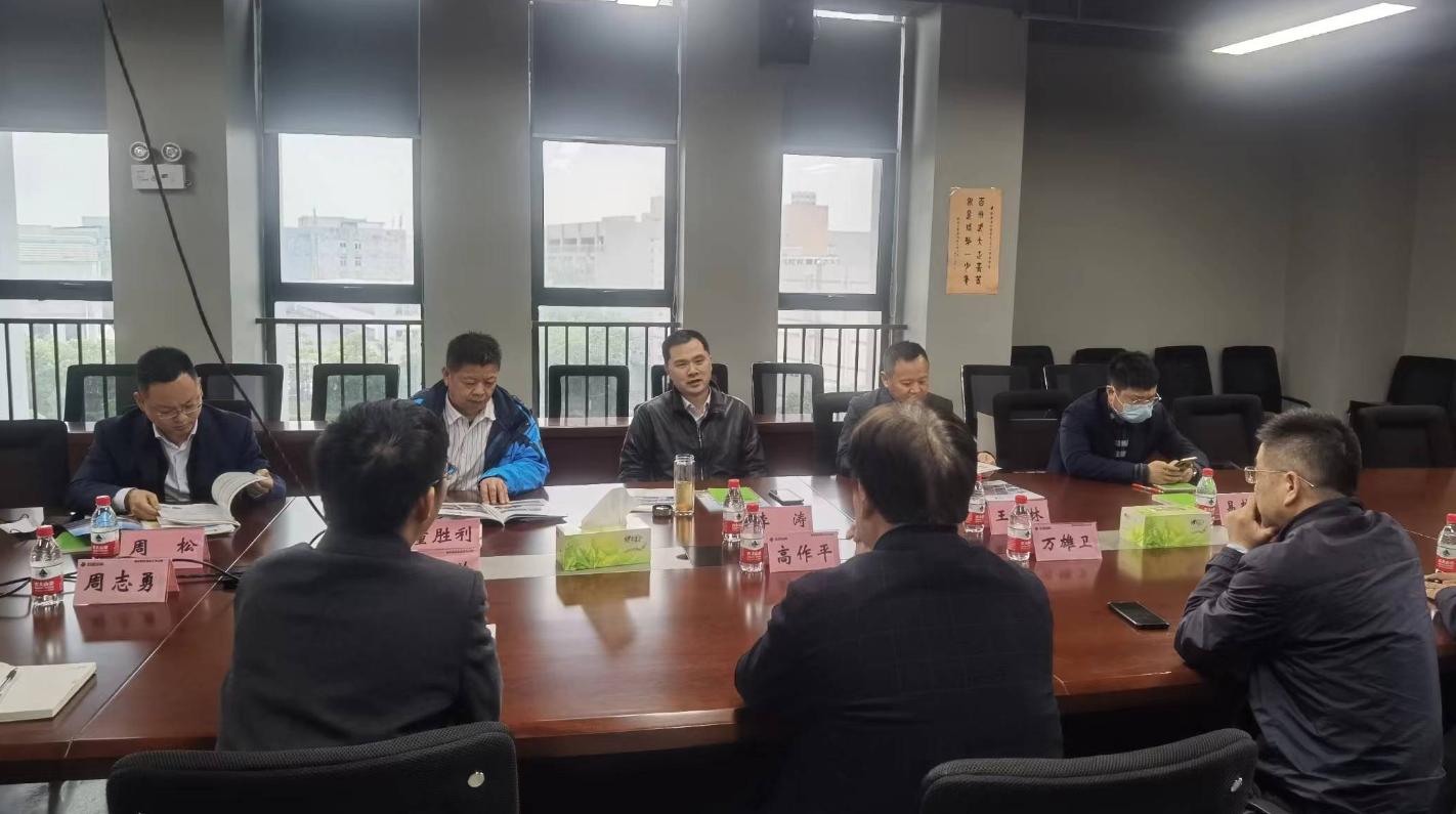 利来w66官网(中国区)_利来集团