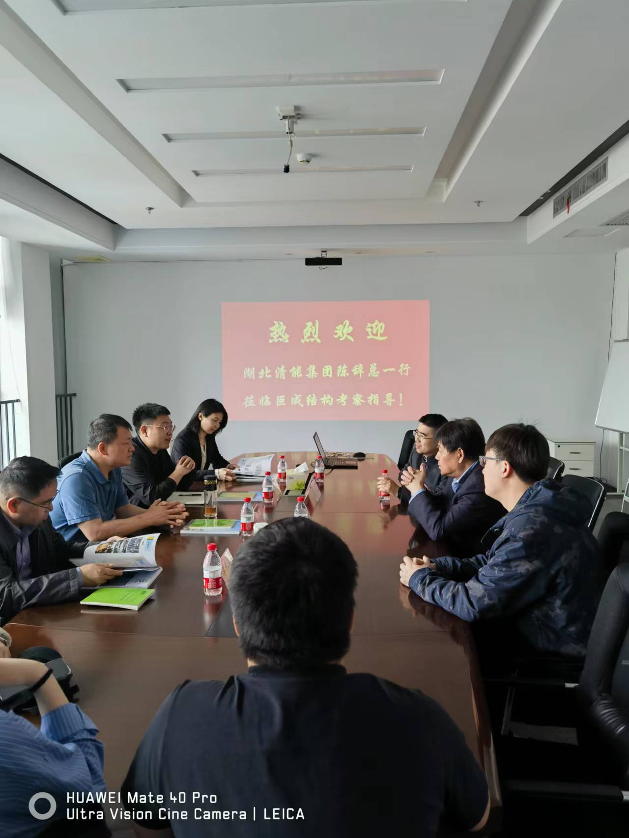 利来w66官网(中国区)_利来集团