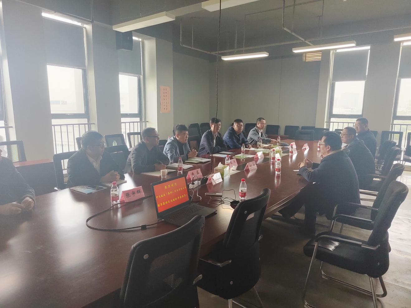 利来w66官网(中国区)_利来集团