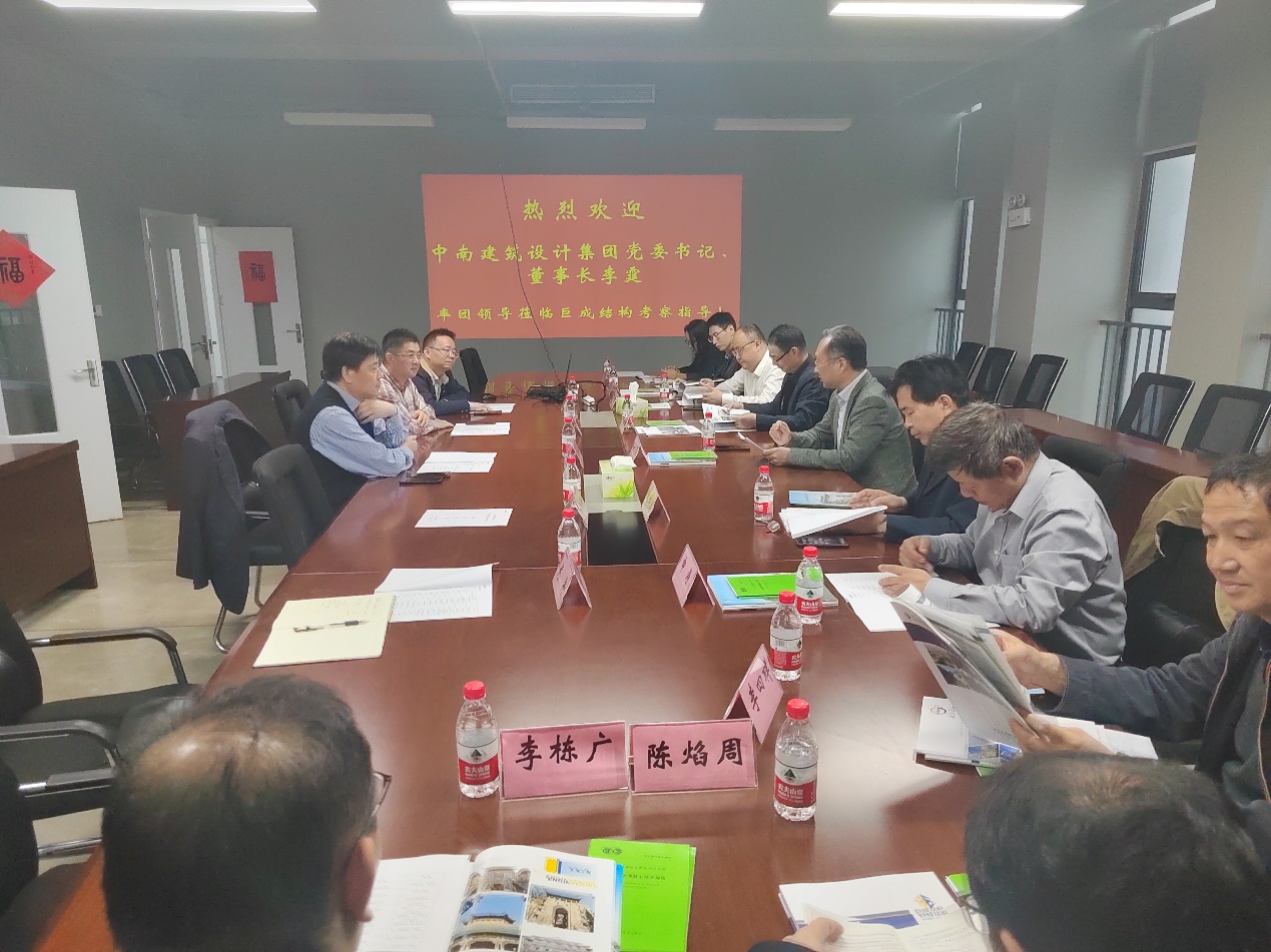 利来w66官网(中国区)_利来集团
