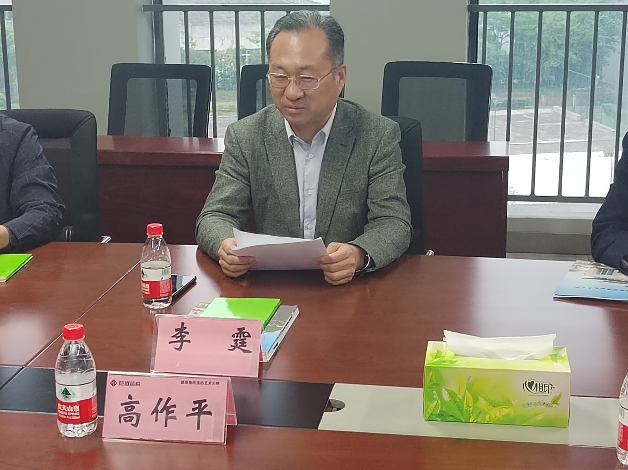 利来w66官网(中国区)_利来集团
