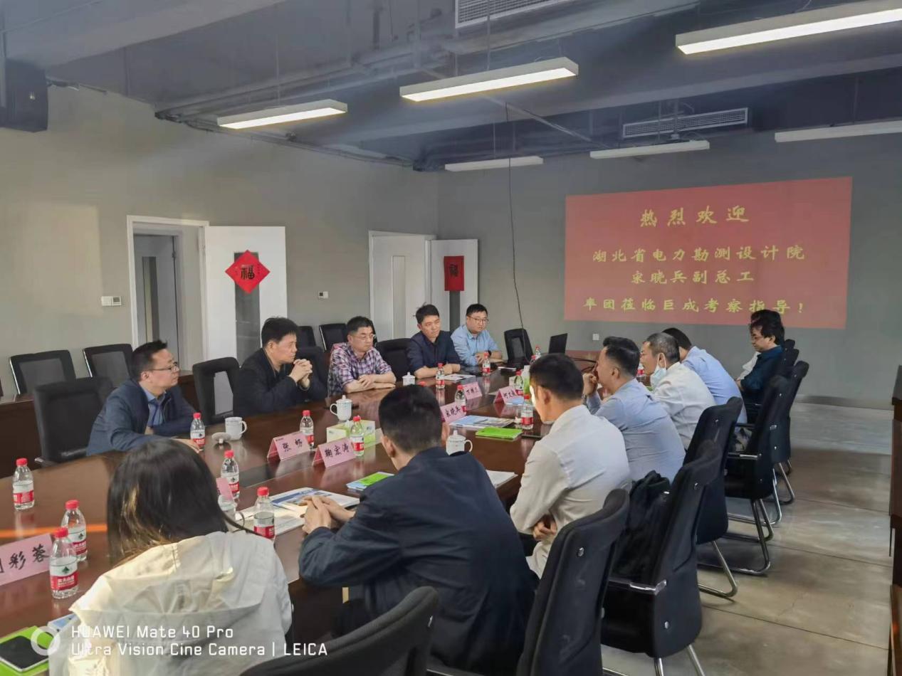 利来w66官网(中国区)_利来集团
