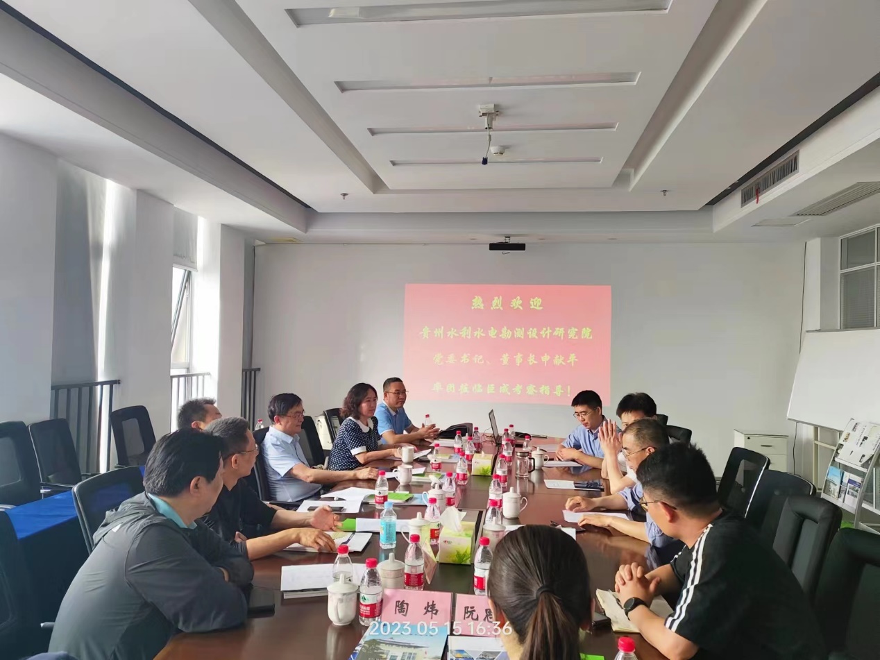 利来w66官网(中国区)_利来集团