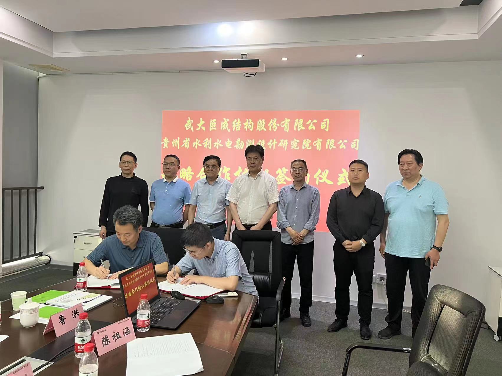 利来w66官网(中国区)_利来集团