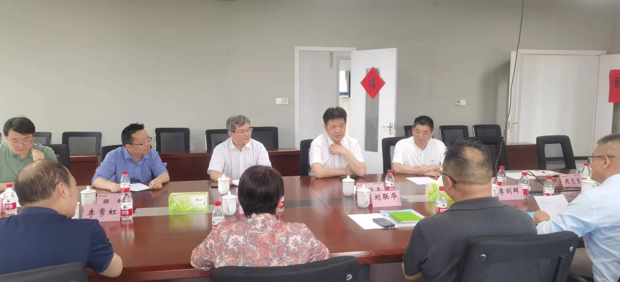 利来w66官网(中国区)_利来集团
