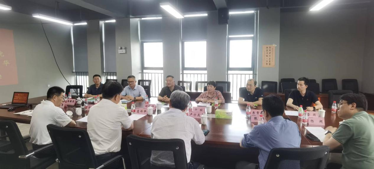 利来w66官网(中国区)_利来集团