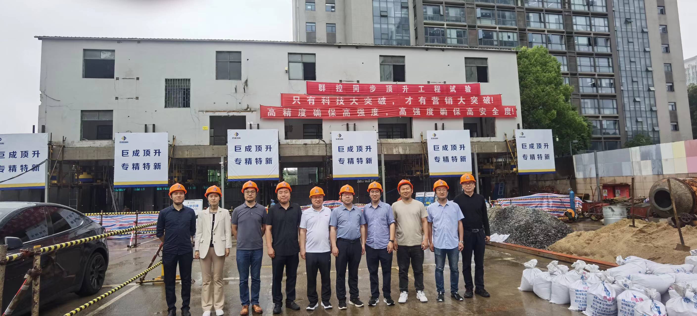利来w66官网(中国区)_利来集团