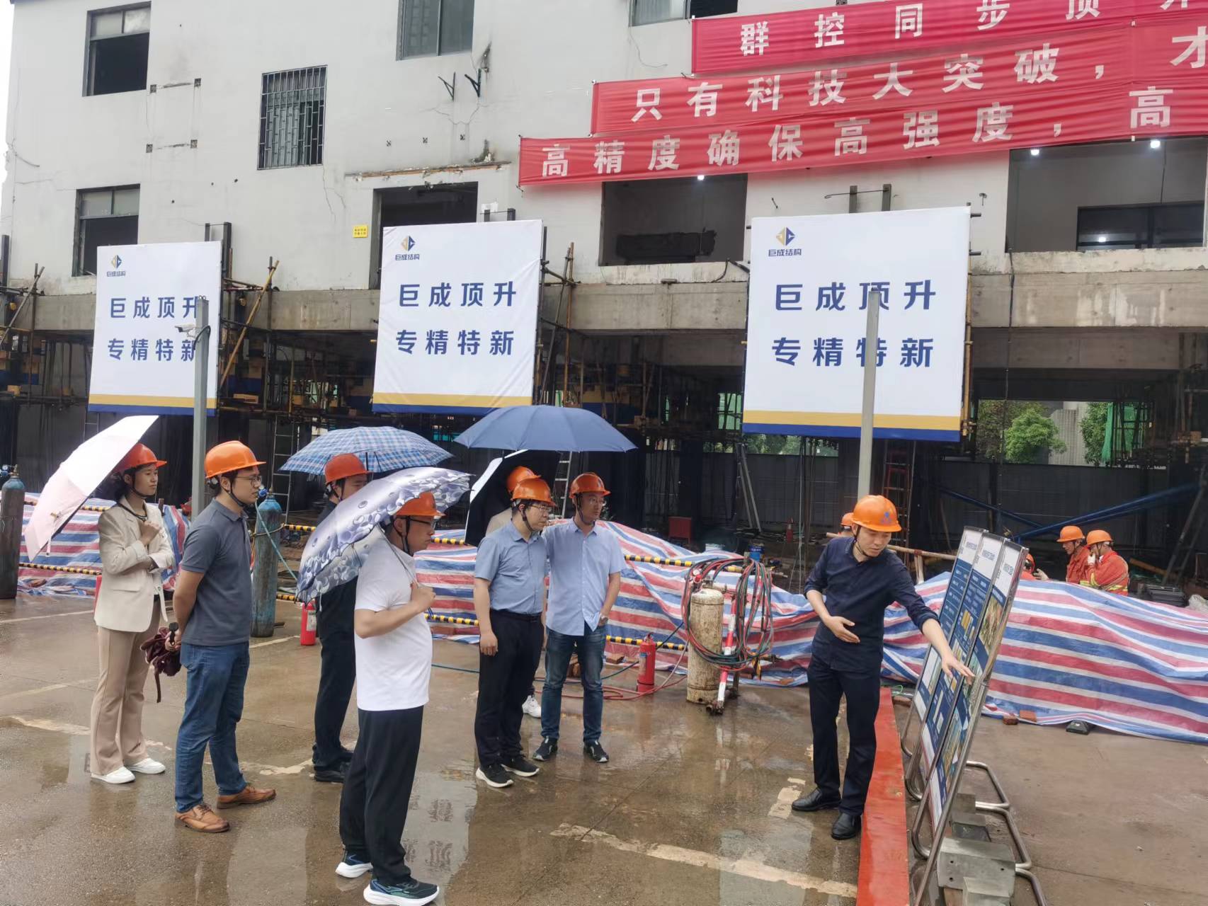 利来w66官网(中国区)_利来集团