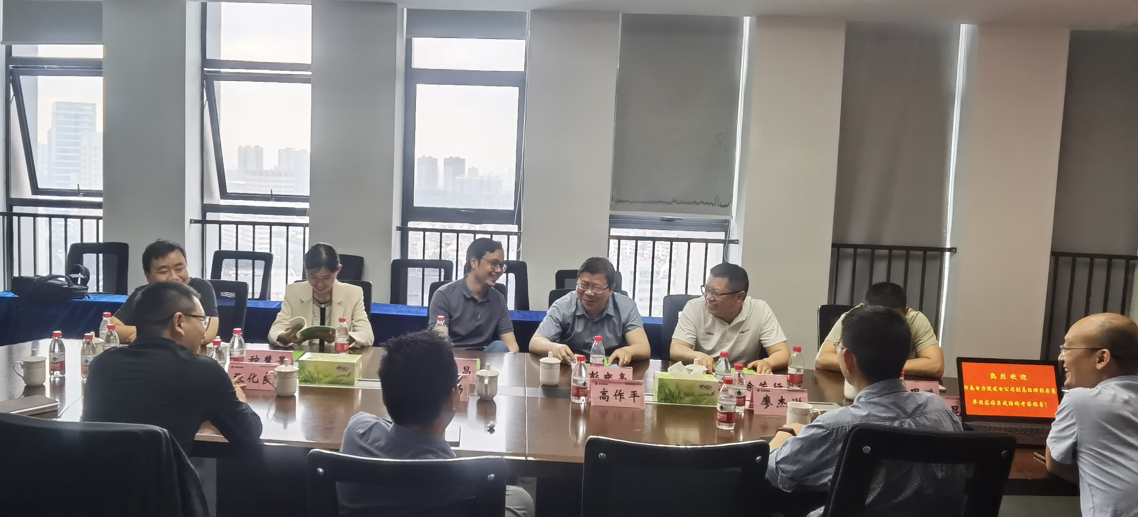 利来w66官网(中国区)_利来集团