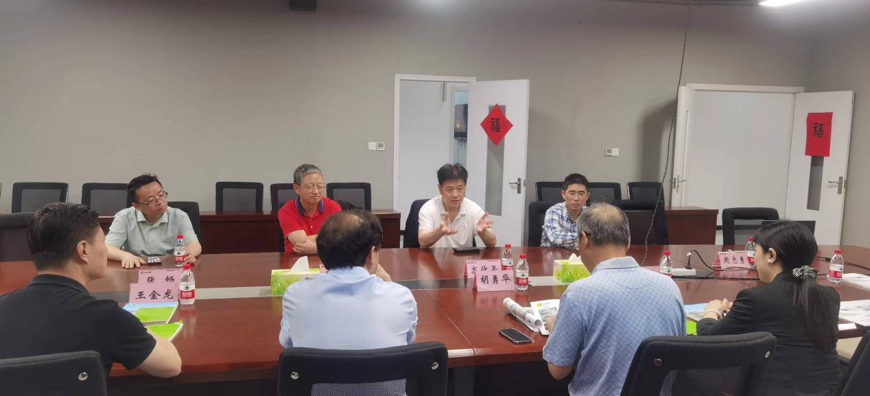 利来w66官网(中国区)_利来集团