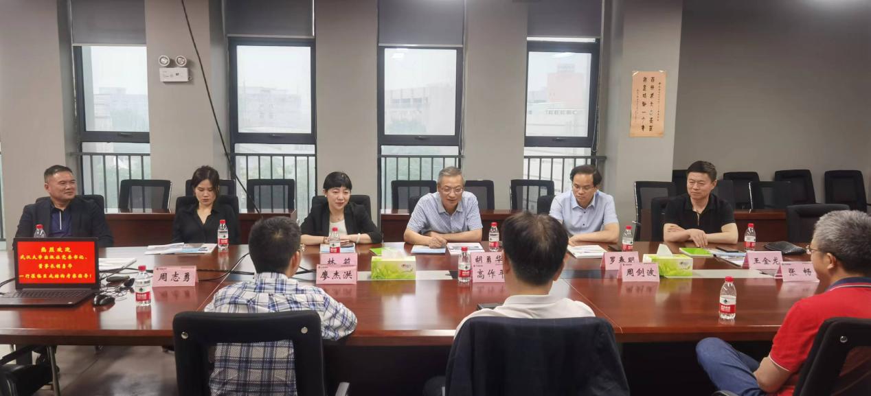 利来w66官网(中国区)_利来集团