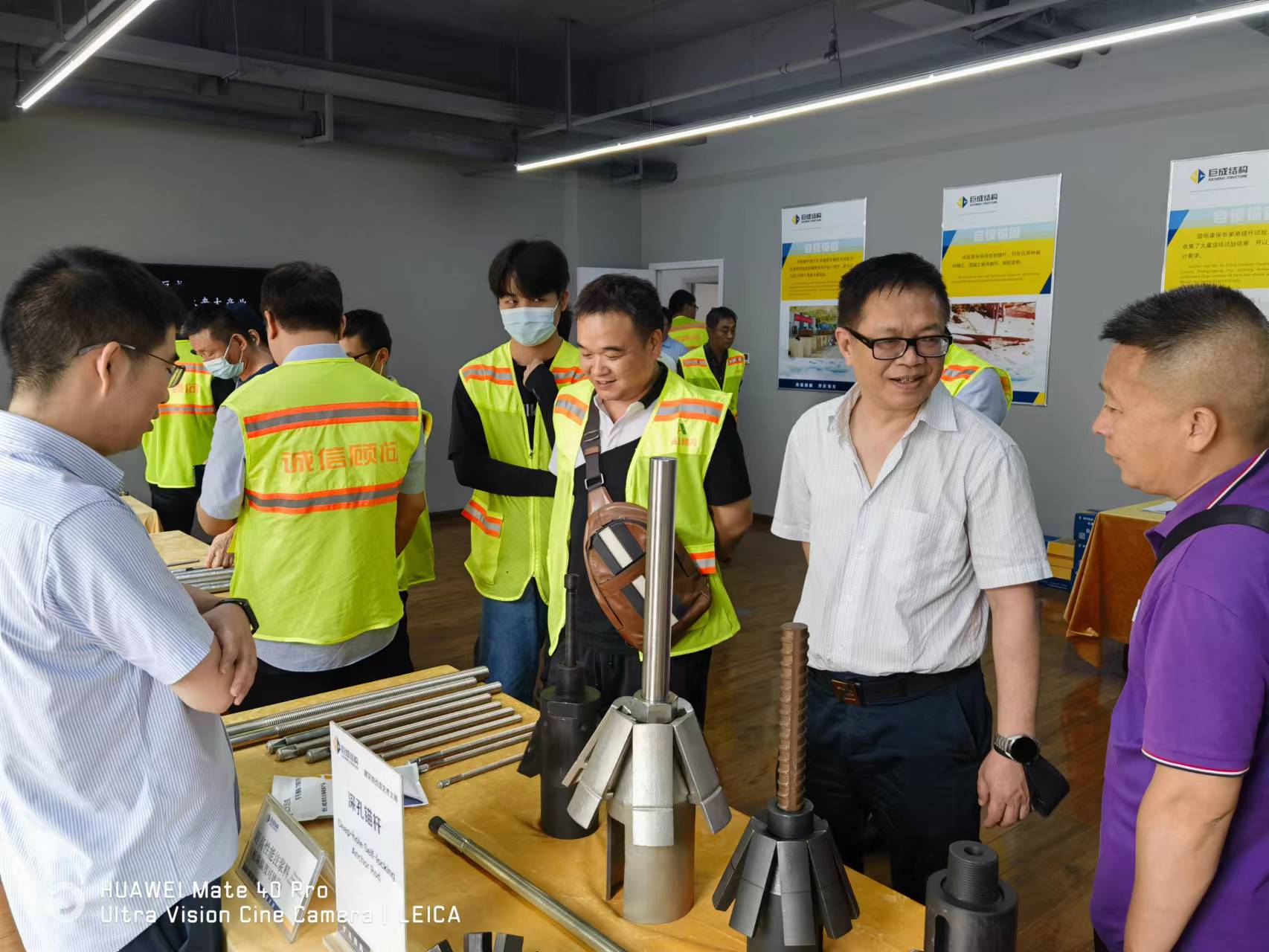 利来w66官网(中国区)_利来集团