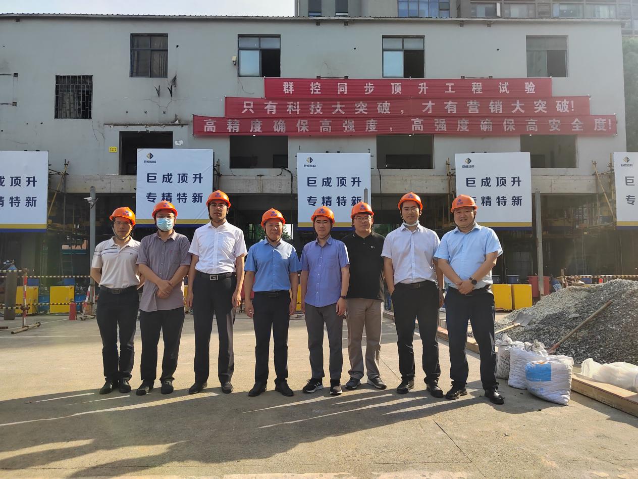利来w66官网(中国区)_利来集团