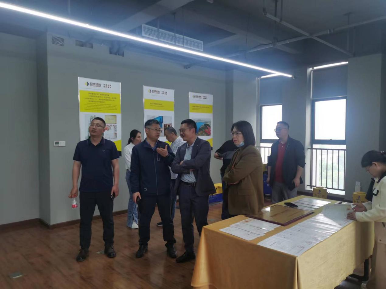 利来w66官网(中国区)_利来集团