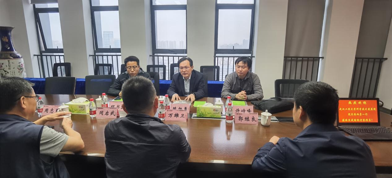 利来w66官网(中国区)_利来集团