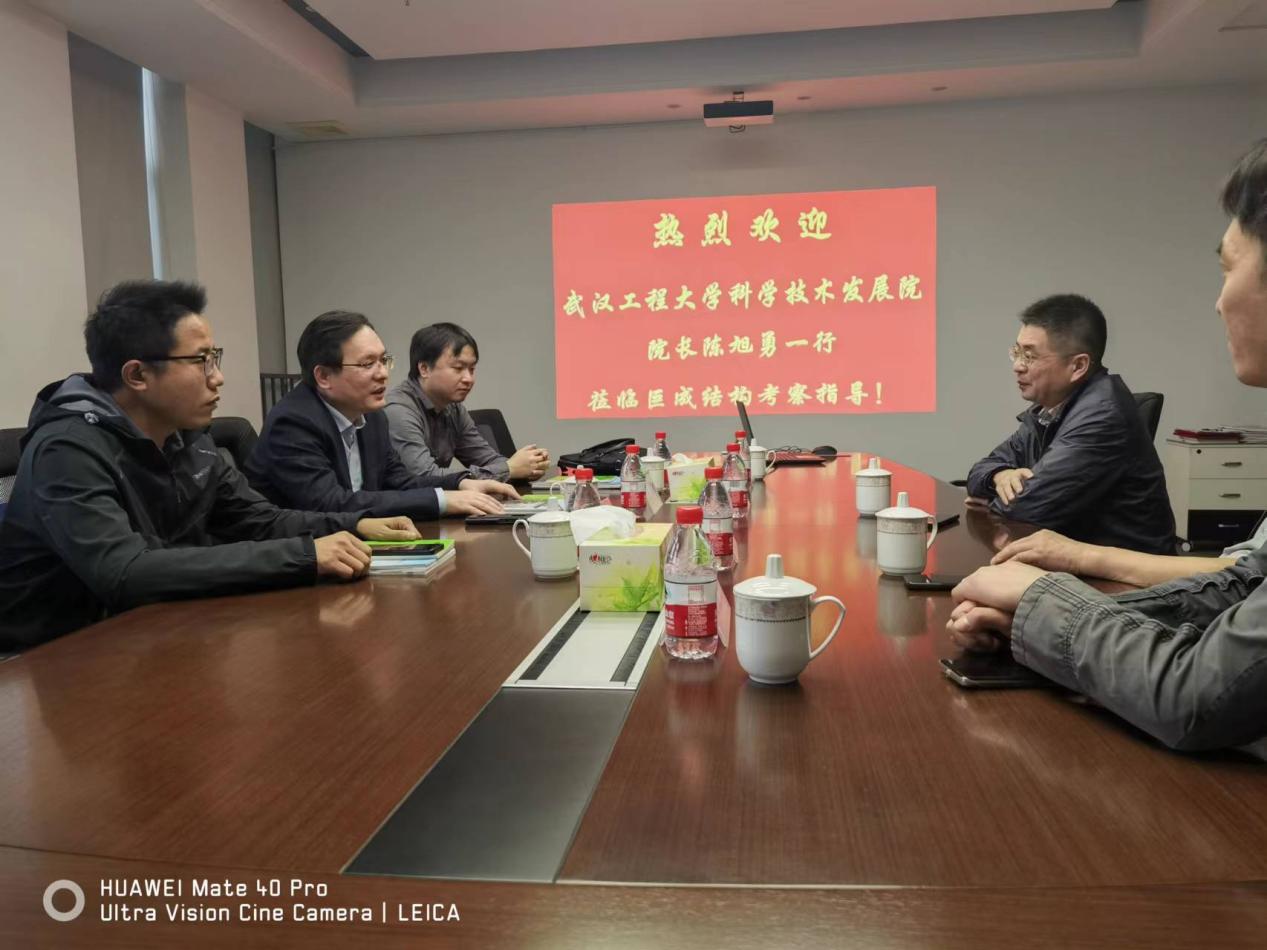 利来w66官网(中国区)_利来集团