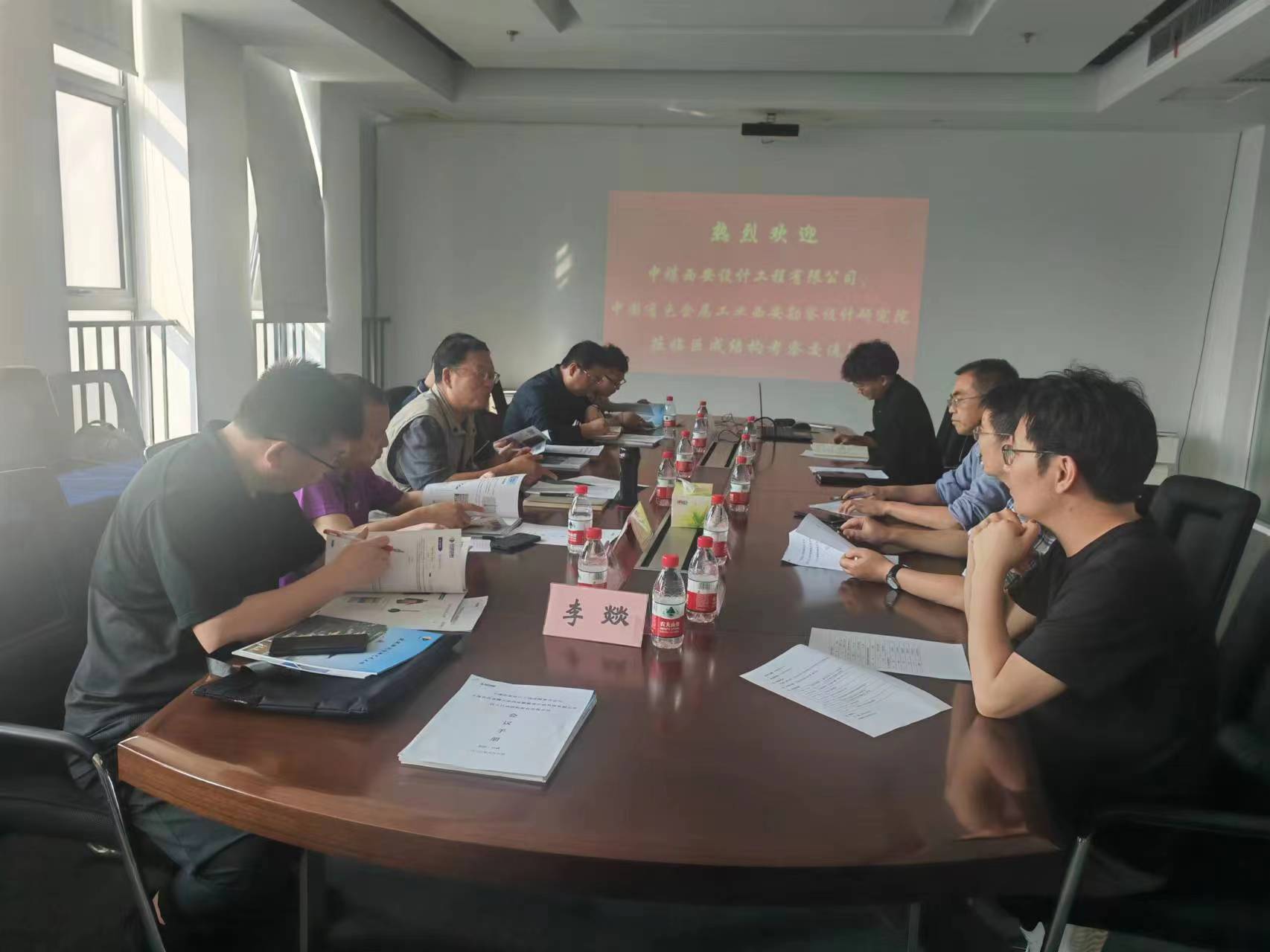 利来w66官网(中国区)_利来集团