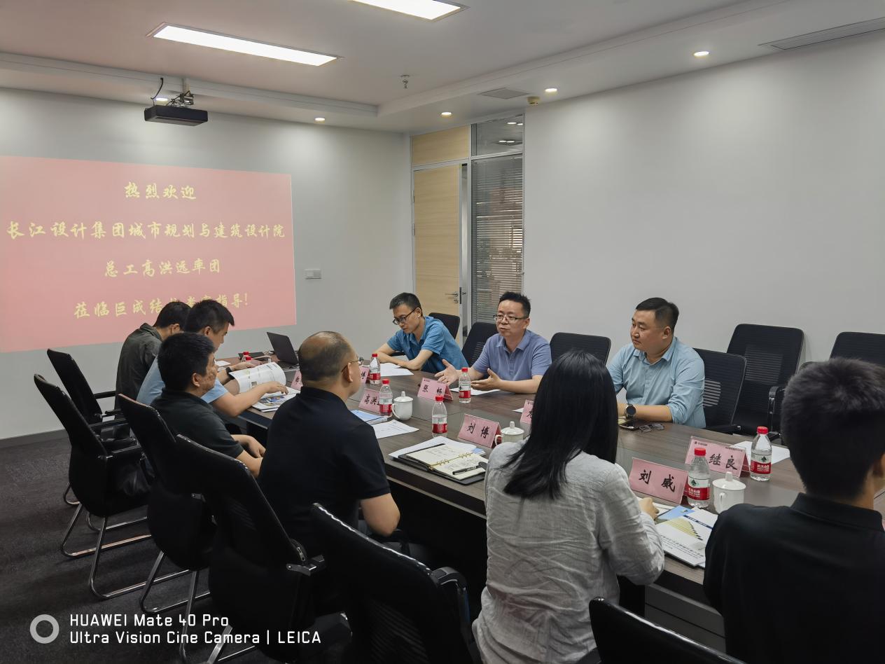 利来w66官网(中国区)_利来集团