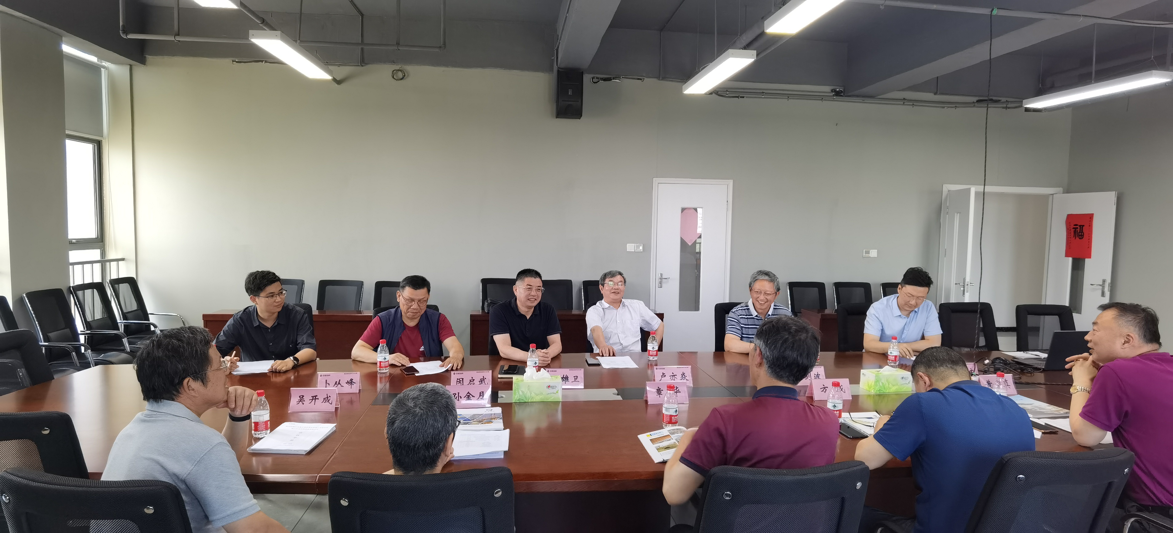利来w66官网(中国区)_利来集团