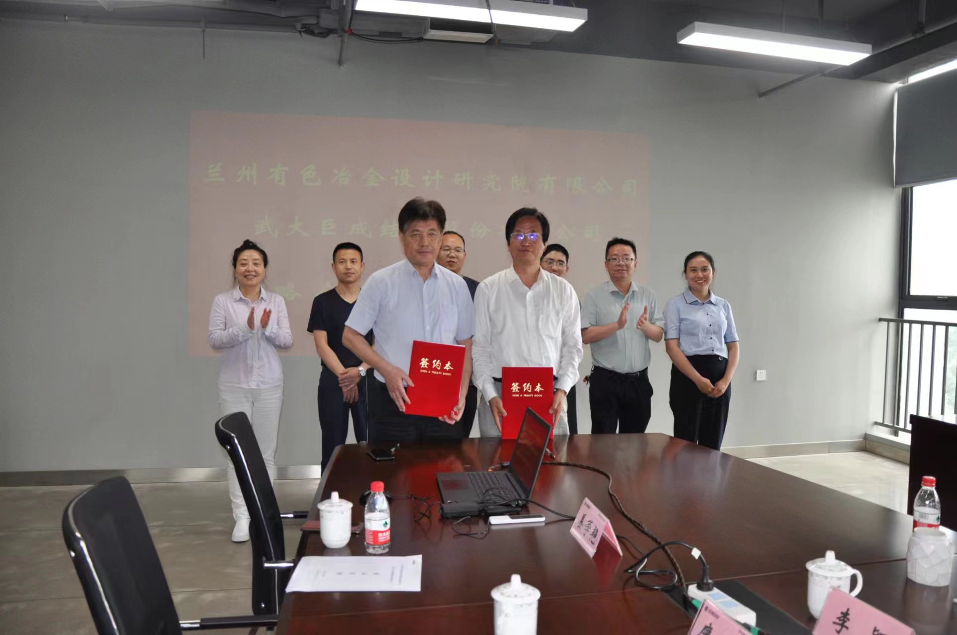利来w66官网(中国区)_利来集团
