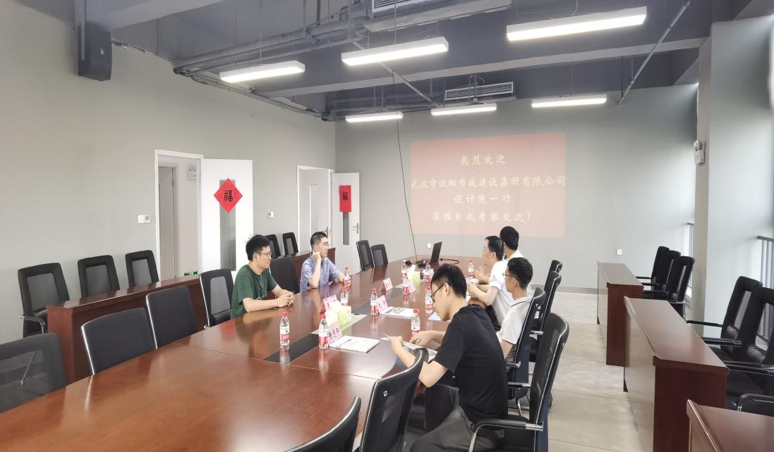 利来w66官网(中国区)_利来集团
