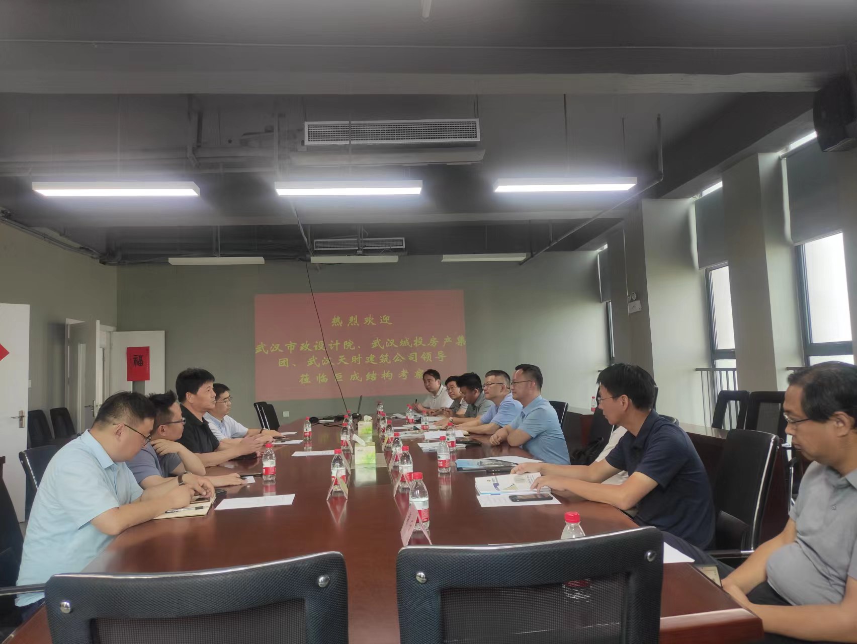 利来w66官网(中国区)_利来集团